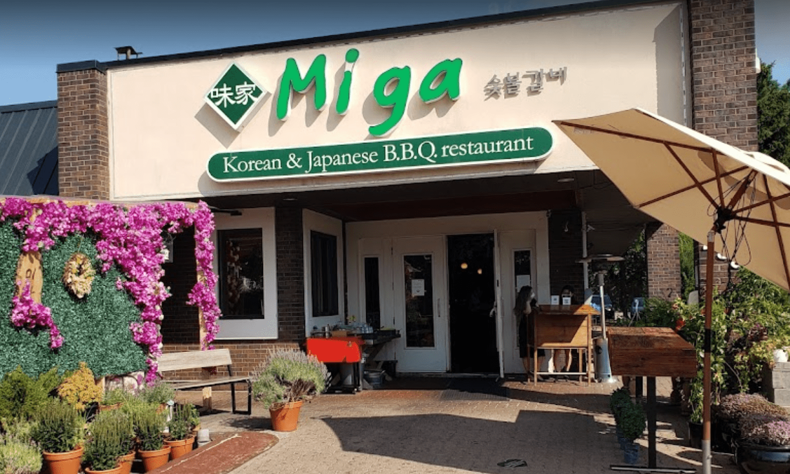 Miga Korean BBQ Restaurant